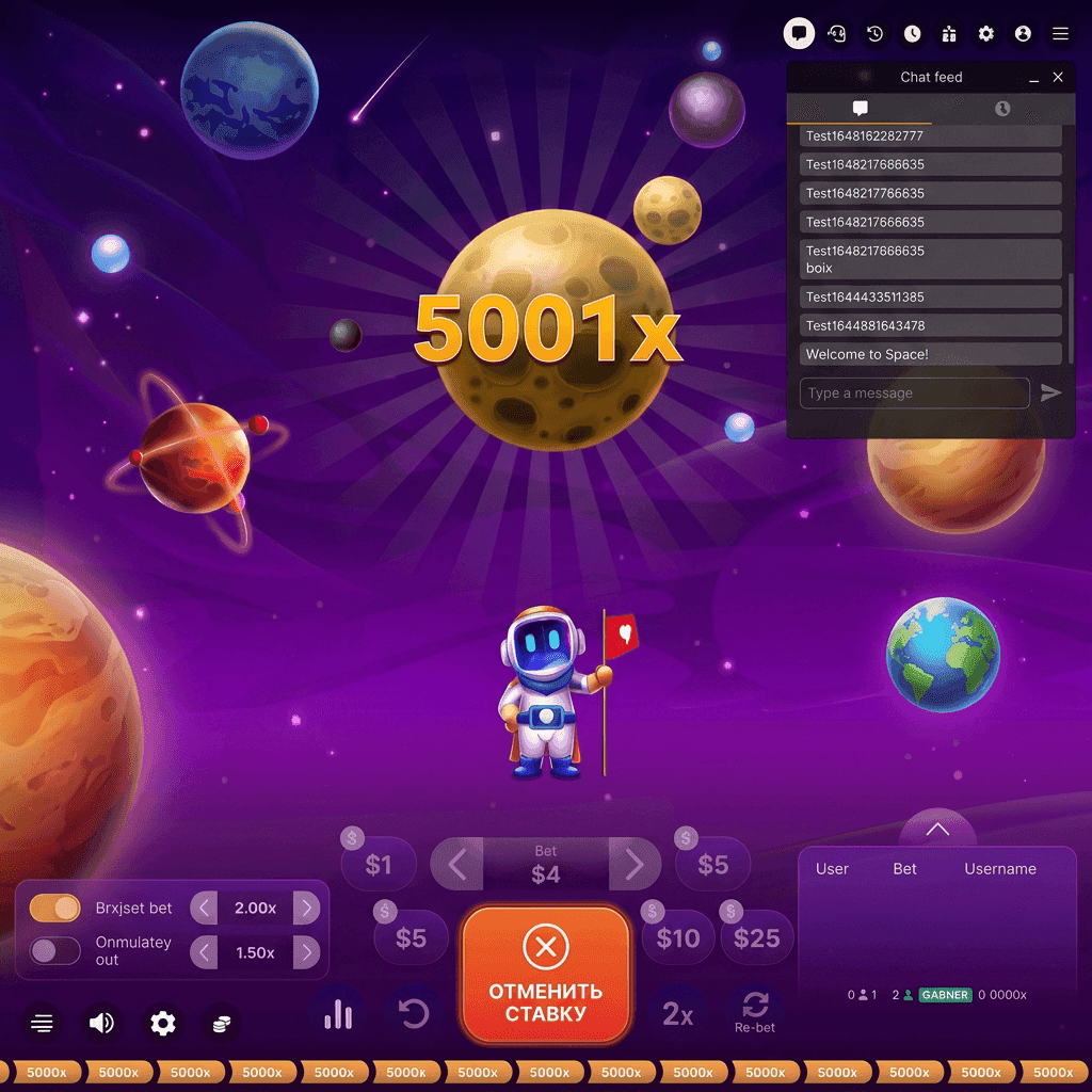 Spaceman mobile crash game interface Ghana smartphone